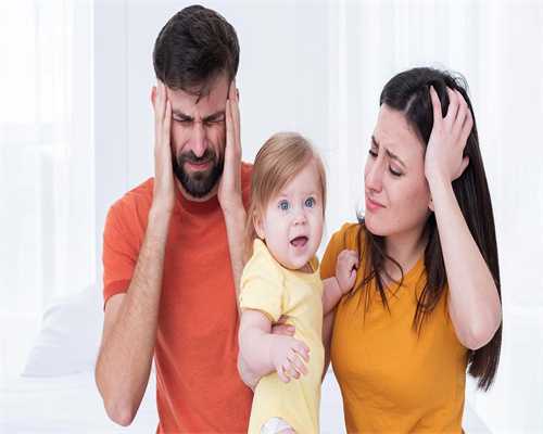 北京二代代生妈多少钱价格查询 北京二代代生妈多少钱价格查询攻略