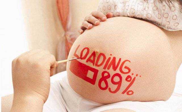 高龄代怀一促一移一次成功!见者好孕!接!,哪里可以做代孕妈妈婴儿代孕&国内做代孕借卵子