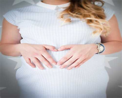 试管代生赚钱吗,代生的价钱,试管婴儿一代技术多少钱一次？